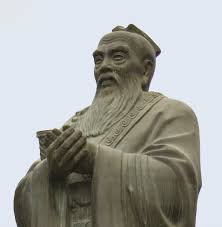 MENCIUS